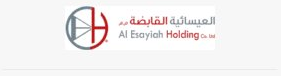 Al Esayiah Holding